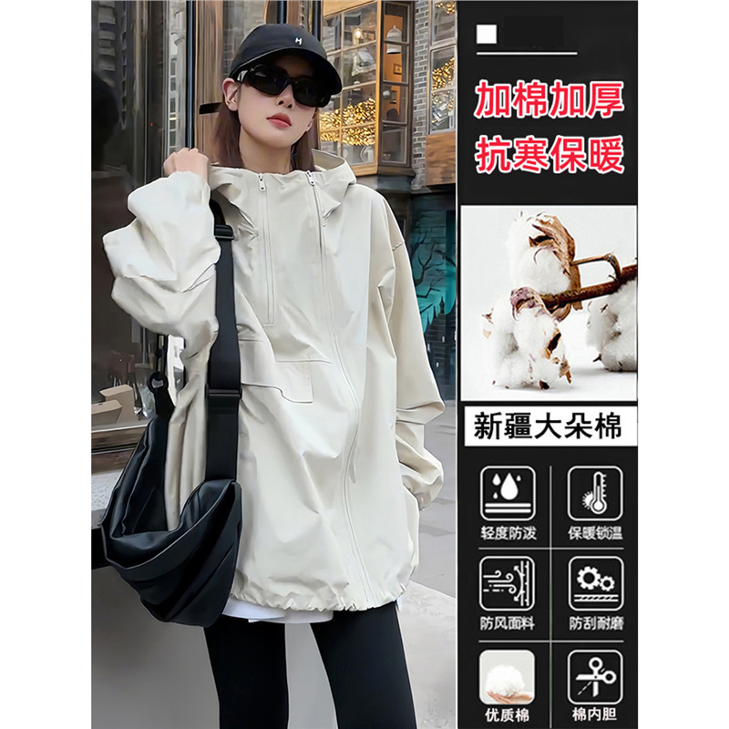美式oversize高级感黑色冲锋衣女春秋季2025新款休闲宽松连帽外套|undefined