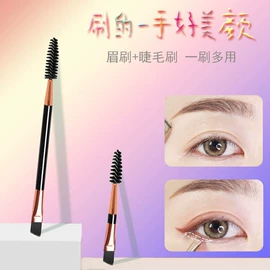 化妆刷、刷包;粉扑、美妆蛋;化妆棉、棉签