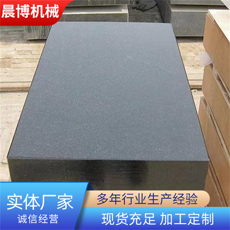 Precision grade 00 marble platform manufacturer supplies inspection…