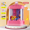 Space slot machine, kitchen, doll with coins, toy, capsule toy