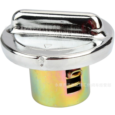 ATV ATV go kart four-wheel motorcycle GY6 scooter accessories 50-250cc iron fuel tank cap kettle cover (Fuel tank)