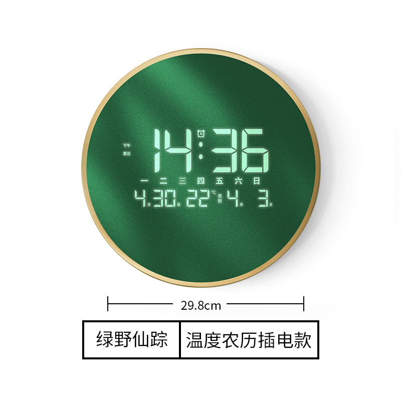 금속 프레임 오즈의 마법사 음력 온도 모델