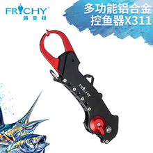 �������l�ۯBʽ�X�Ͻ���~��X311ץ�~�� ȡ�~�Q �����X�Ͻ���~�Q