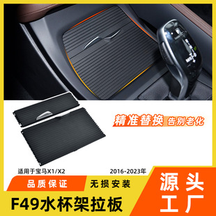 �m��춌��Rx1x2ˮ��������f48f49�п�̨������豭������w�����