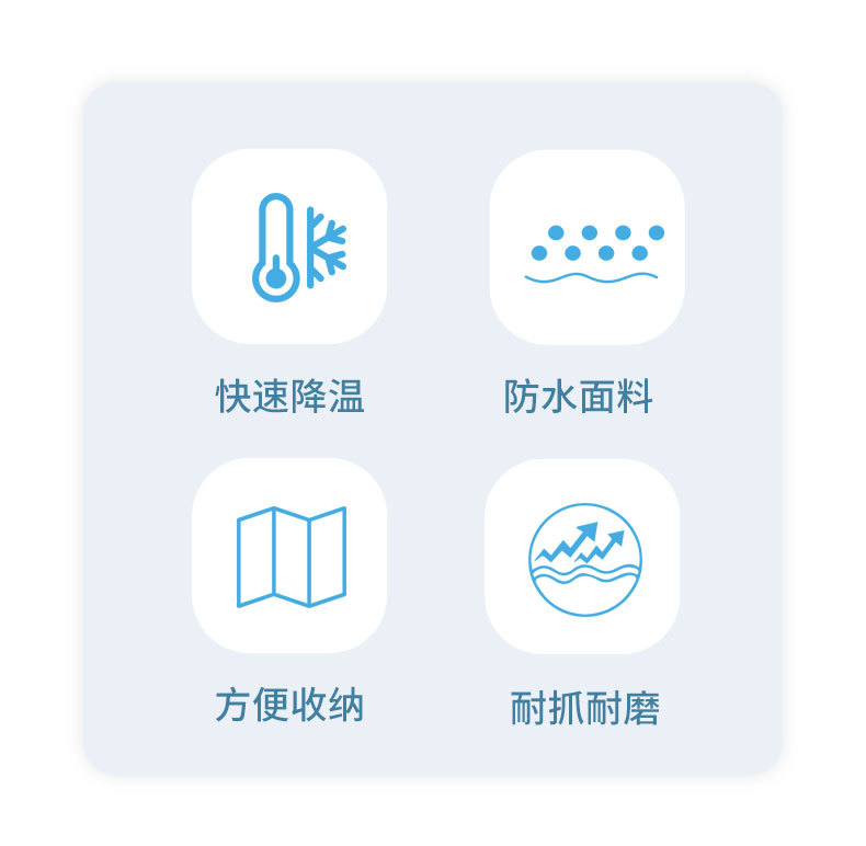 宠物空调房详情_02.jpg