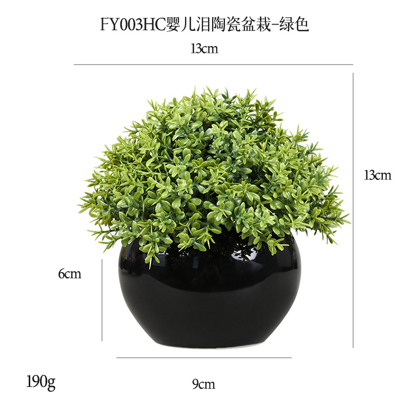 Planta Artificial de Bola Verde en Maceta de Cerámica y Plástico Decorativa para Escritorio