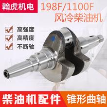 �L����͙C�l늙C���198F 1100F���S 10KW 12ǧ���F���Sƽ�I���S