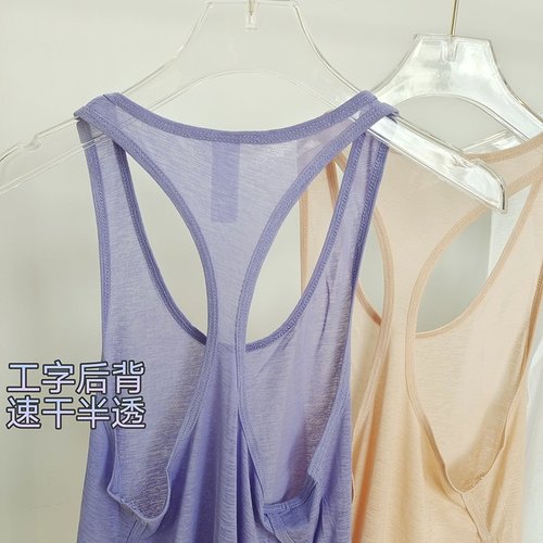 Athletic Yoga Top Loose Sheer Sweatshirt Tank Top for Women, Outerwear Long-Sleeve Running Fitness Quick-Drying Breathable