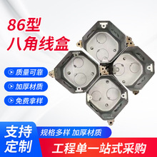 86�Ͱ��b�����_�P�����F�� 86�Ͱ˽Ǻе׺� ���P䓟��^�нӾ���