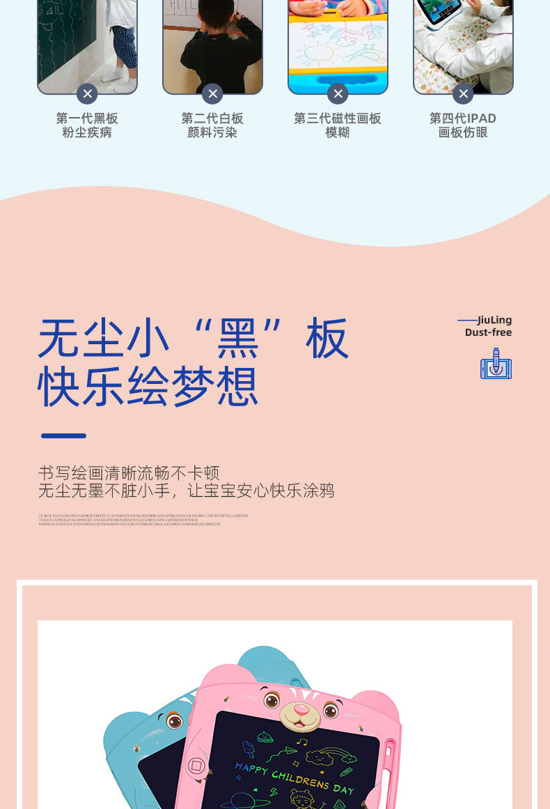 熊-详情-自己_02