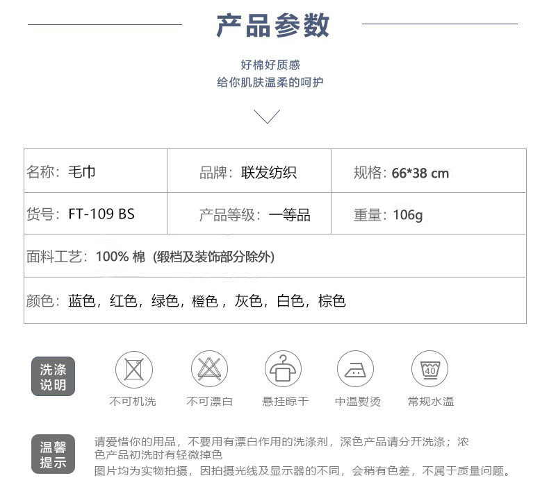 O1CN01GjXAvw1HQ0Dj2HeII_!!966970751-0-cib.jpg?__r__=1660814504942