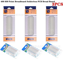 3PCS ��������b MB-102 830������� 400�������ƴ�ӟo�������