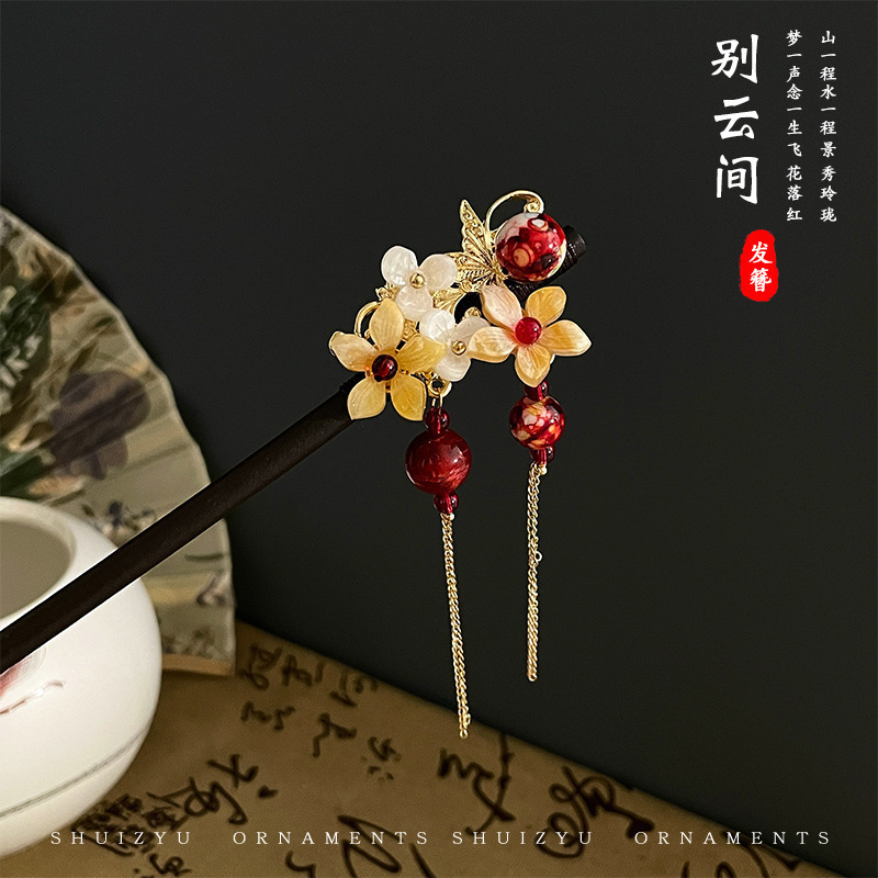 古风新中式发簪女高级感花朵木簪日常通勤国风盘发器簪子汉服头饰|undefined