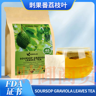 Soursop Leaves Tea Bags��Ȼ�̹�����֦�~60g�羳���R�d����