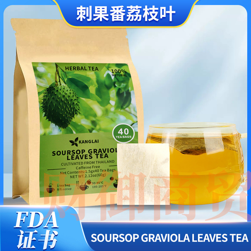 Soursop Leaves Tea Bags Natural Soursop Leaves 60g Cross-Border Amazon Bestseller