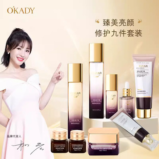 �W����������~�����o�ż��׾��Aˮ���aˮ�����o�wƷ�W�t���b���l