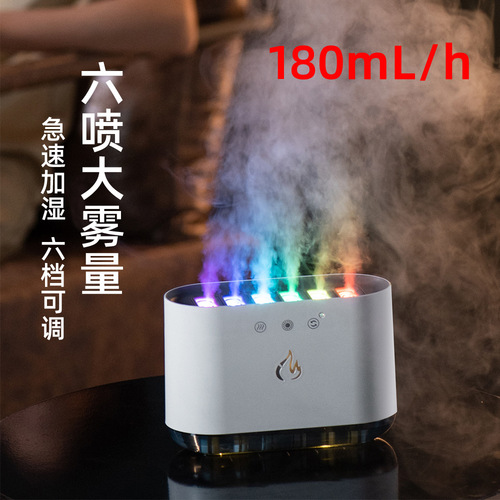 Cross-border Flame Aromatherapy Humidifier Household Large Capacity Smart Spray Desktop Small Air Humidifier Wholesale