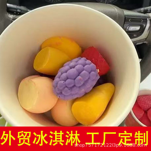Foreign Trade Ice Cream Mango Peach Grape Raspberry Strawberry Ice Cream Export Products Ice Cream Pops Ice Cream Qatar