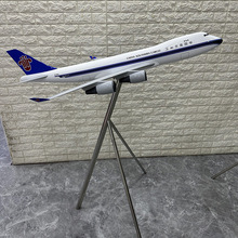 ����1:60���� b747-400F����չ�^�[�� �Ї��Ϸ������w�Cģ��120cm