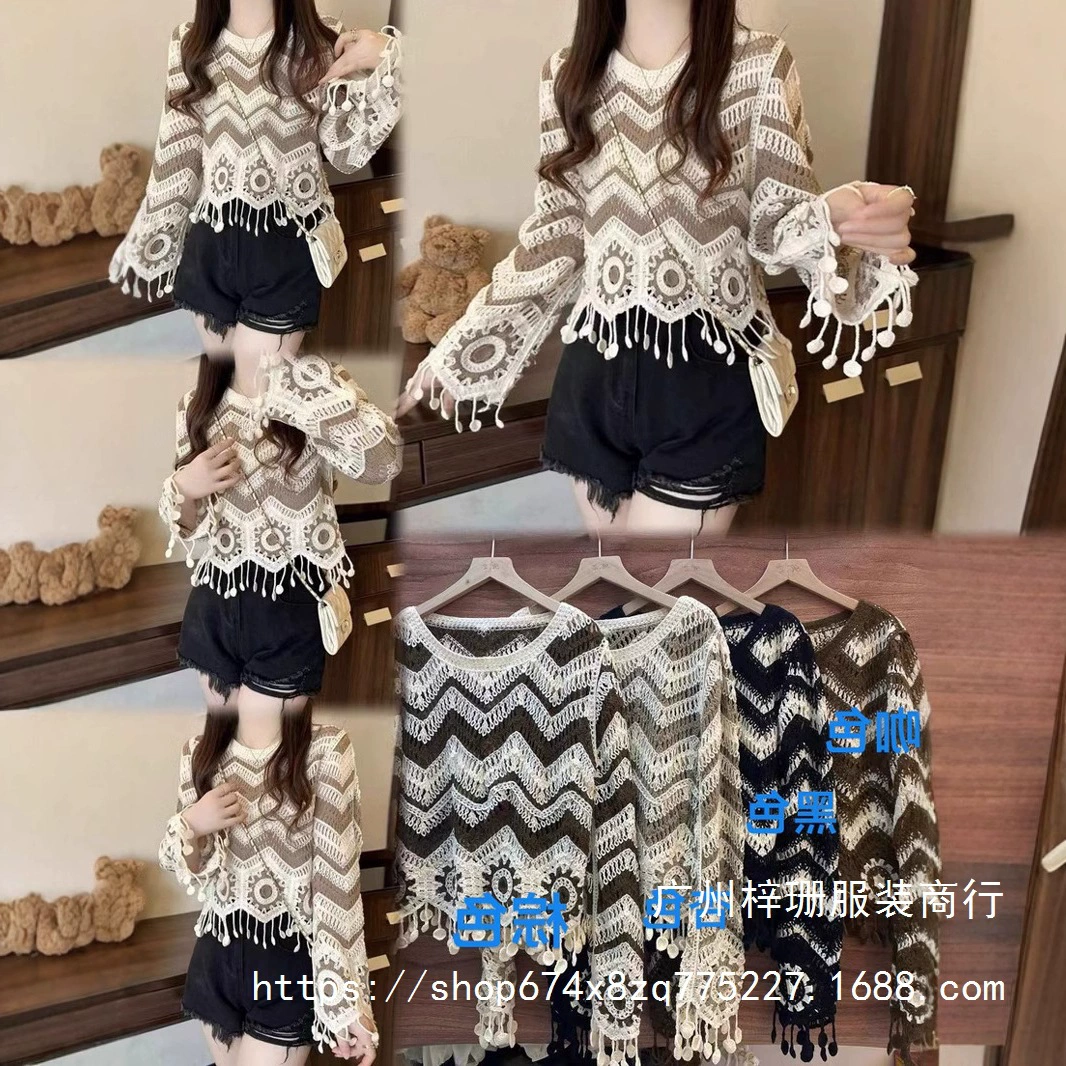 Вязаный цветок с полыми богемными кисточками в полоску свитер короткий весенний ледяной шелк тонкий солнцезащитный блузка хлопок
