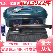 ��܇���ӳ��m��܇ܛëˢ��܇��Ϟ�ϲ�܇�ϰђ߻���Ʒϴ܇ˮͰ