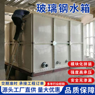 �����ˮ���L���l���ˮ��ˮ�޷��B�b��ʽ�����ˮ�䱣�؃�ˮ��