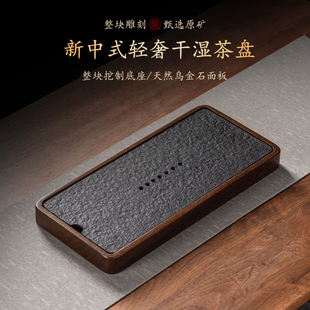 С�͸��ݲ�P����ʯ���s��y����һ���ò�̨��ˮ��ˮ���ò���бP