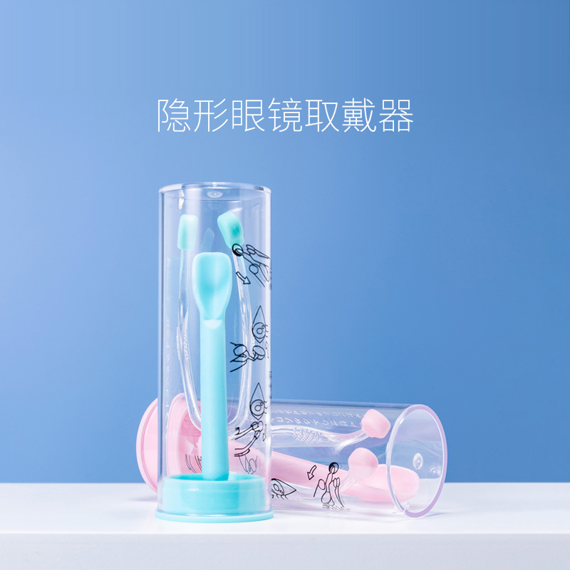 Soft Contact Lenses Wearing Tools Clip Tweezers Suction Stick Extractor Contact Lens Auxiliary Wearing Tools