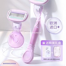 ��ë��Ůʿ����ҸëÓë����ȥ��ëҸ����ë��Ů��˽��̎�޼�