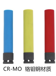 ���L15cm���L݆̥�ݽz�L����Ͳ���o݆ݞ���λ���Ͳ17/19/21mm