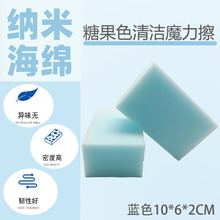 ��¡���l�ǹ�ɫ�{�׺��d���ܶ�ħ����ϴ��N���坍���dȥ�۳��蹸