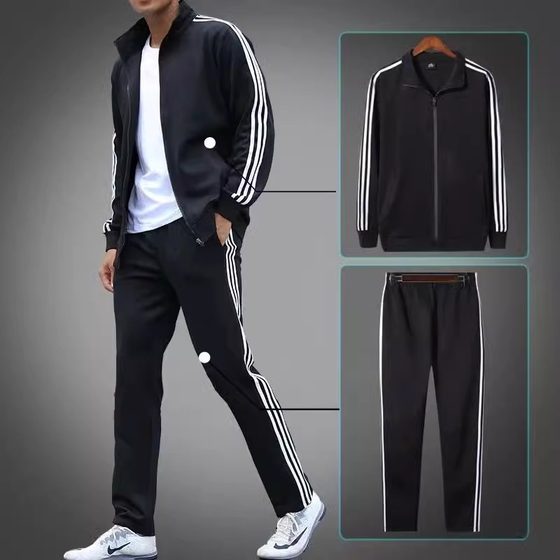 Sportswear suit Men's Summer Standing Jacket Sunscreen Jacket Running Outdoor Sports Casual Two-piece in stock