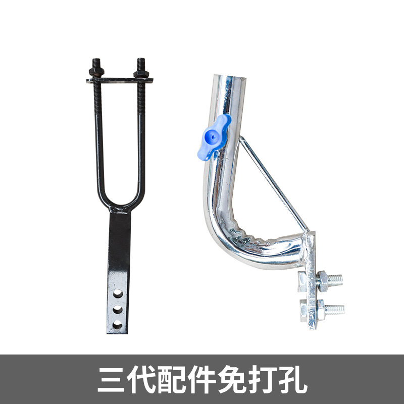 Motorcycle Umbrella Holder, Tricycle Electric Scooter Mount, Umbrella Support, Sunshade Umbrella Accessories