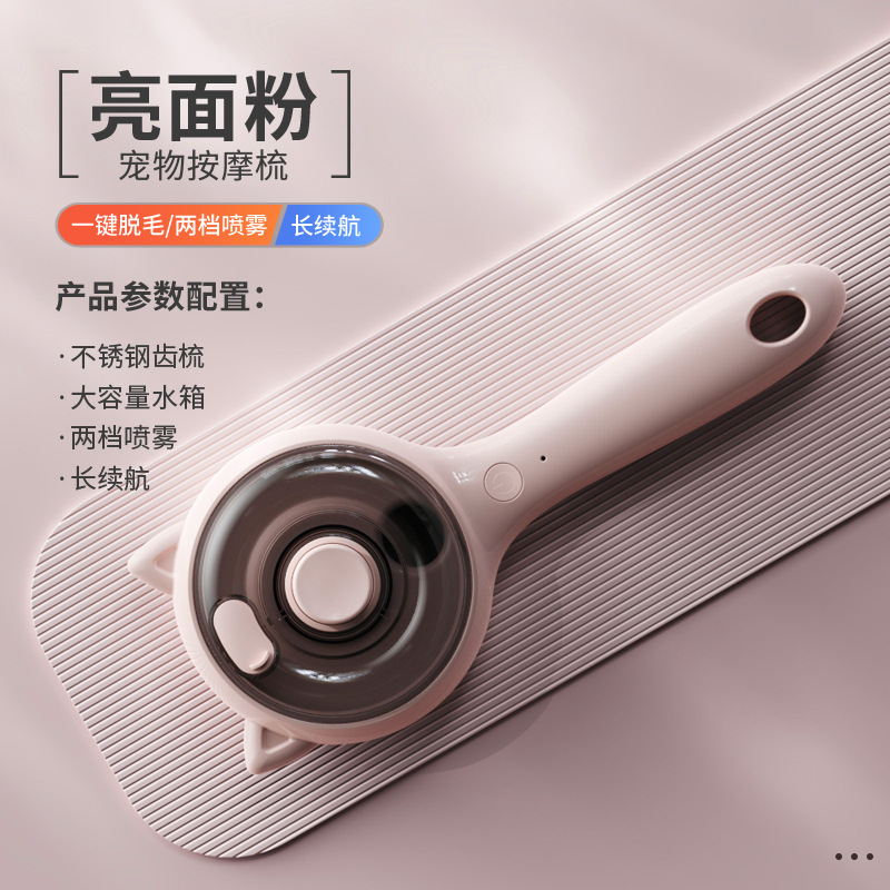 밝은 핑크색★고양이 귀 디자인