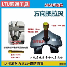 늄܇݆܇x܇P߄x܇ݞwS޹lx܇堝Ӻ