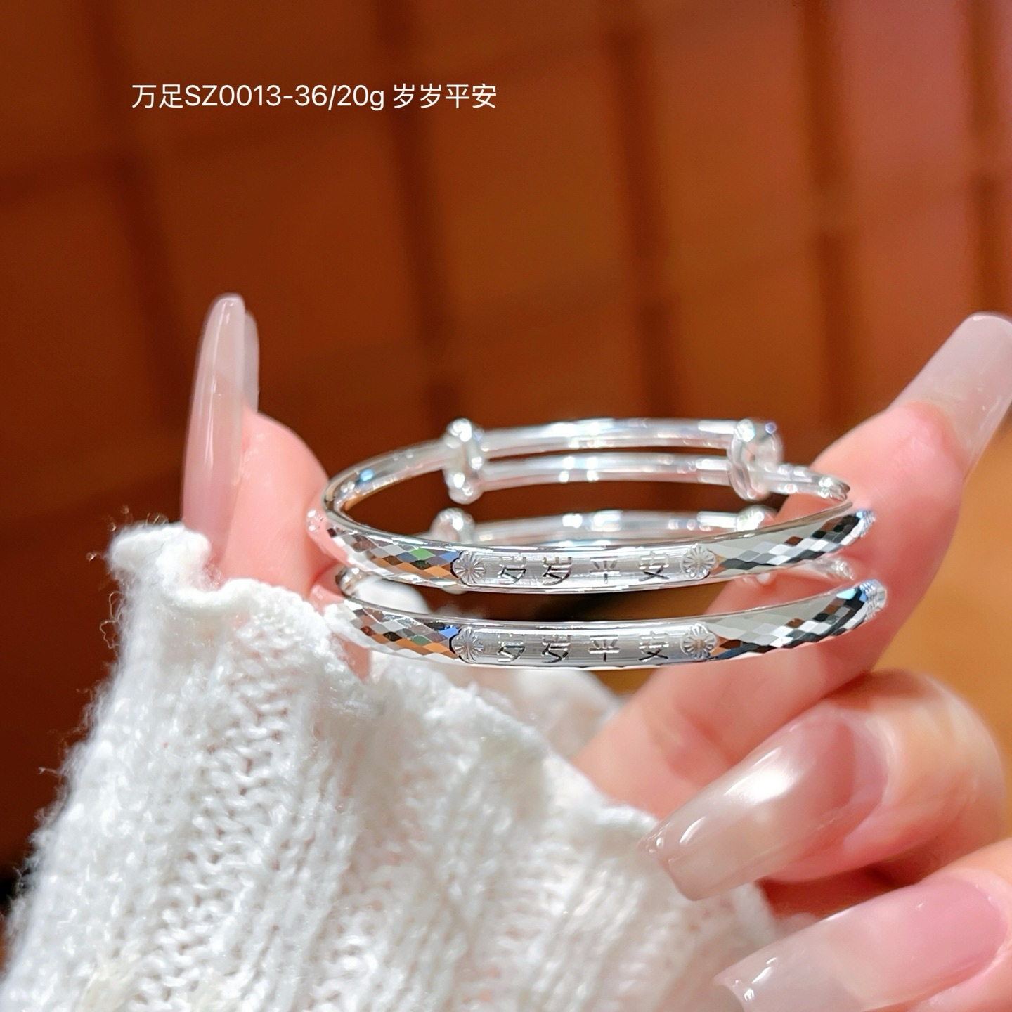 Brazalete de plata para bebés, brazalete de plata 999 inteligente y brillante para niños, niños, niñas y niños, joyas de plata de luna llena