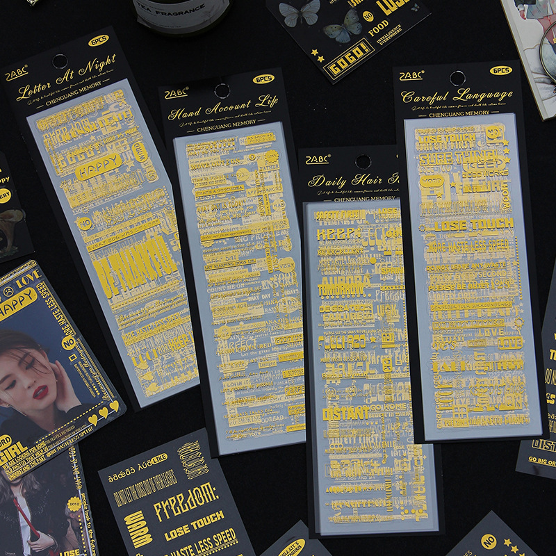 Memoria de la luz de la mañana retro estampado impermeable pet pegatinas de contabilidad creativas letras inglesas palabras populares diarios pegatinas decorativas