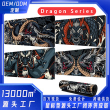 ��̖�Ї���ˉ|��ˉ|���Dӡ�����Nmouse���k���|�Dӡ����z�k��