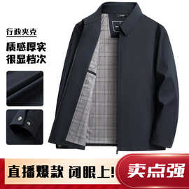 直播 稳定大货  新增黑色  图片待更新