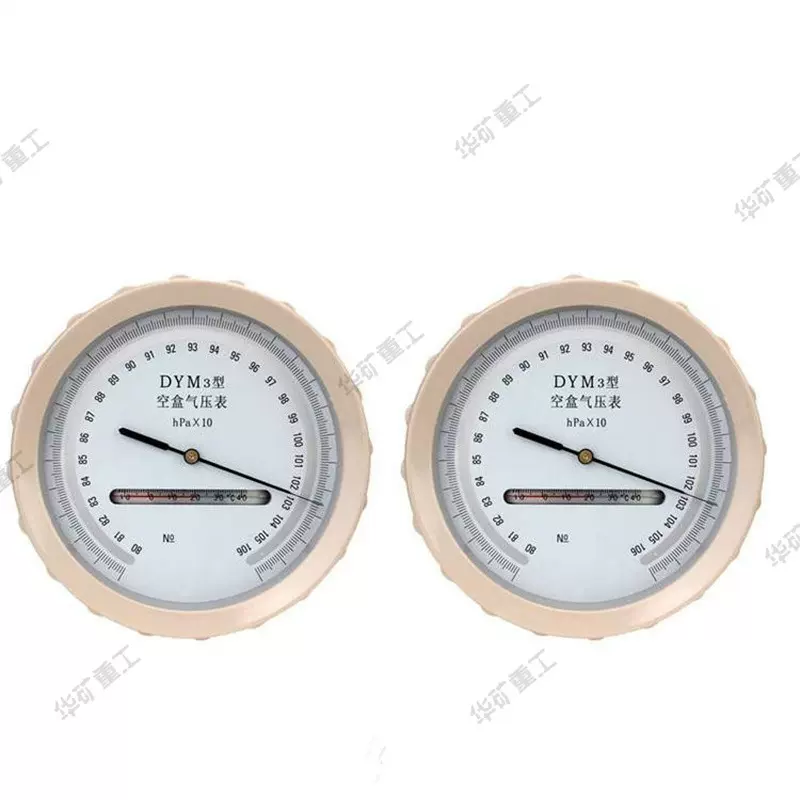 库存充足空盒气压表 读数方便大气压力测量仪 DYM3-2空盒气压表