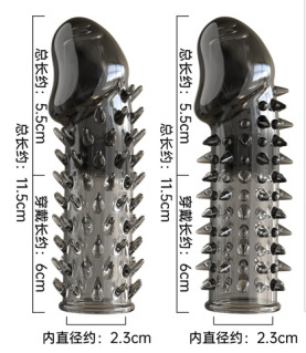 El amor secreto, el amor secreto