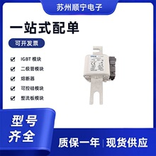 170M4259  170M4260  170M4261  170M4262�۶�������˿ ȫ��ԭװ