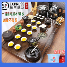 DX7LײbȫԄӟˮһwPÿ͏dݲ蹦̨F