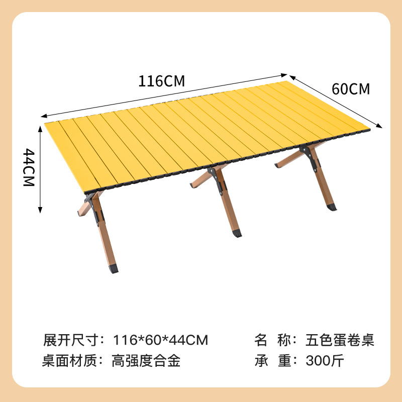 Silla Kermit Colorida, Mesa y Silla Plegable Arcoíris para Exteriores, Silla de Playa, Camping, Pesca, Taburete Plegable Portátil, Mesa y Silla para Puesto de Venta