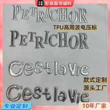 ���ܲ�TPU���l늉��˽����yӢ�Ę˷��b�o�ϟ��Dӡ�ˠC�D�C���C�