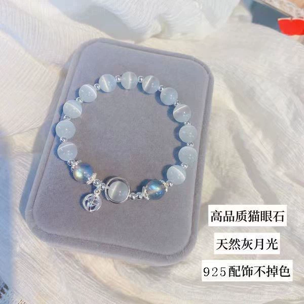 Bracelet drop-shaped, cat's eye