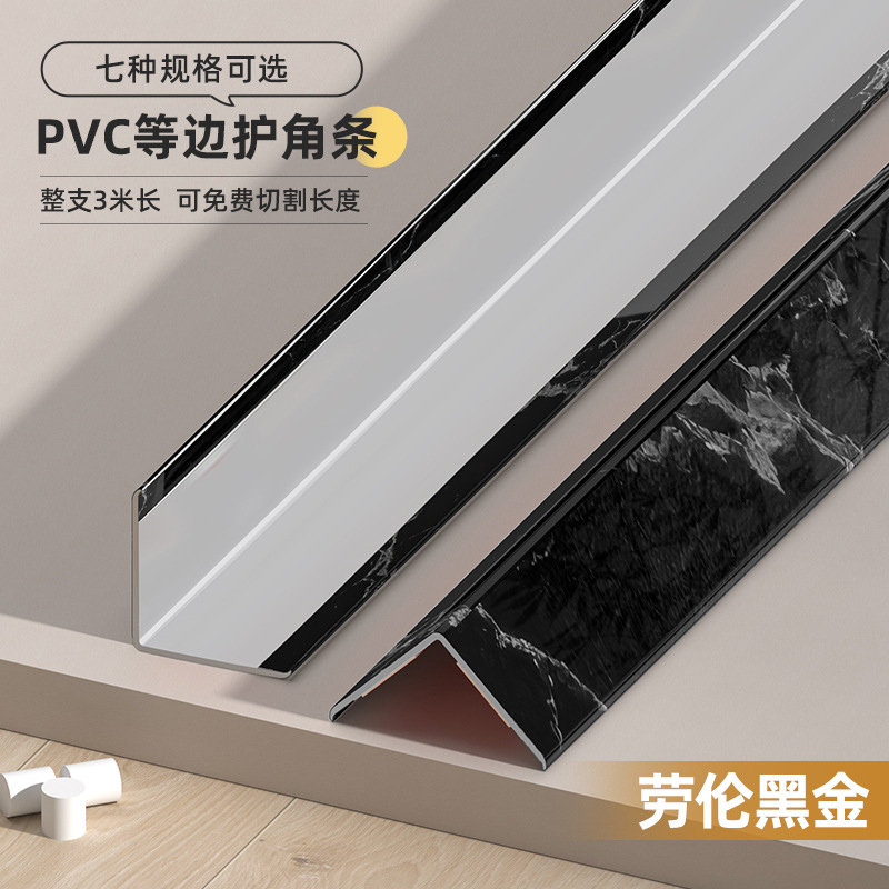 Protector de Esquinas de Madera PVC L de PVC Anticolisión para Sala de Estar