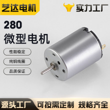 280΢늙Cե֭Cb܇СR_ˢֱ늙Cl