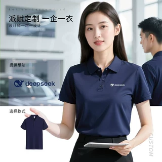 冰丝速干POLO衫工作服定制印logo夏季短袖T恤企业团队文化衫工衣