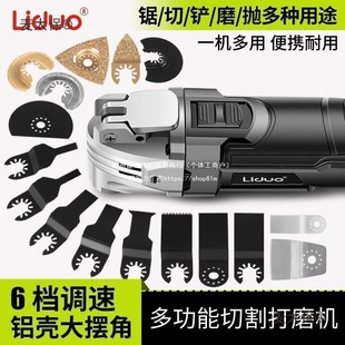 �f�Ì��๦����߅�Cľ��늄ӹ��ߴ�ȫ�_���_����P��ĥ�и���̫��